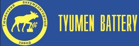 Tyumen Battery каталог — 0 товаров